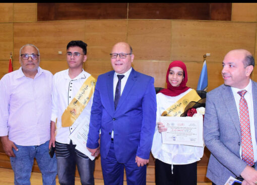 محافظ سوهاج ورئيس الجامعة يشهدان حفل تكريم أوائل الثانوية العامة والأزهرية