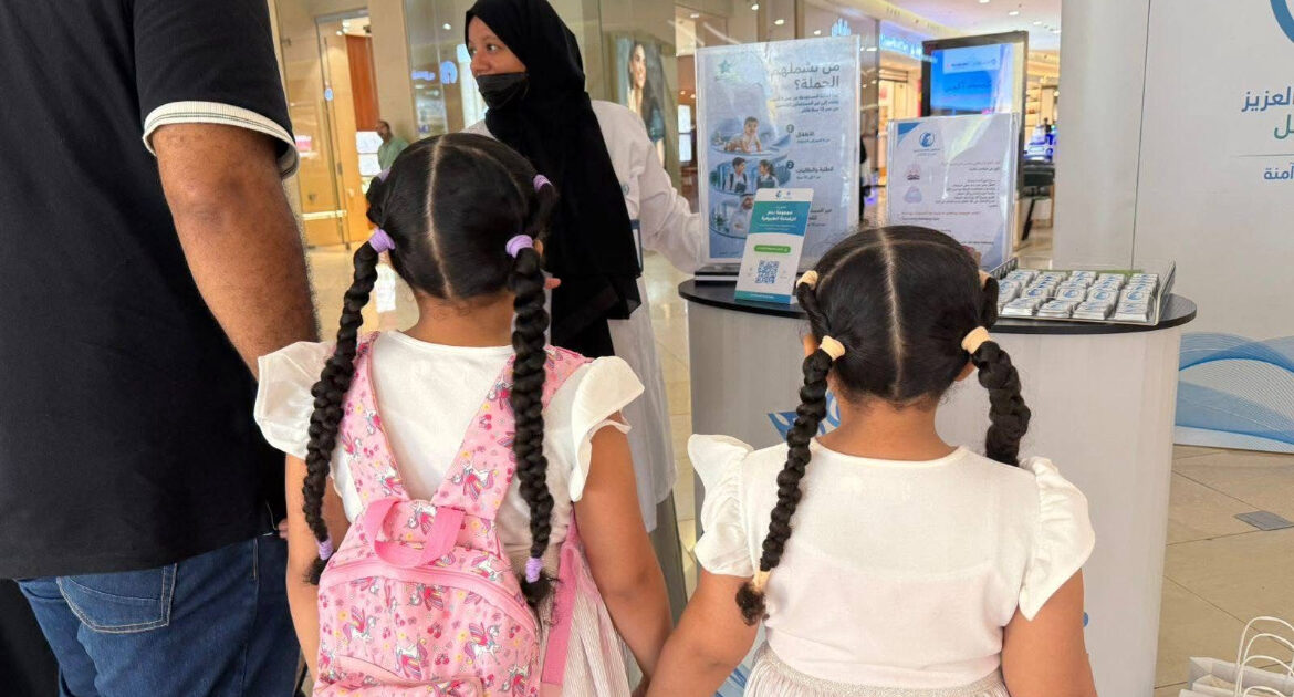مستشفى الملك عبدالعزيز بجدة يفعّل الحملة الوطنية للتحصين ضد الحصبة