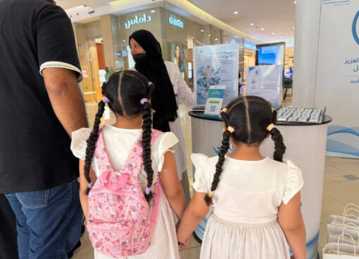 مستشفى الملك عبدالعزيز بجدة يفعّل الحملة الوطنية للتحصين ضد الحصبة