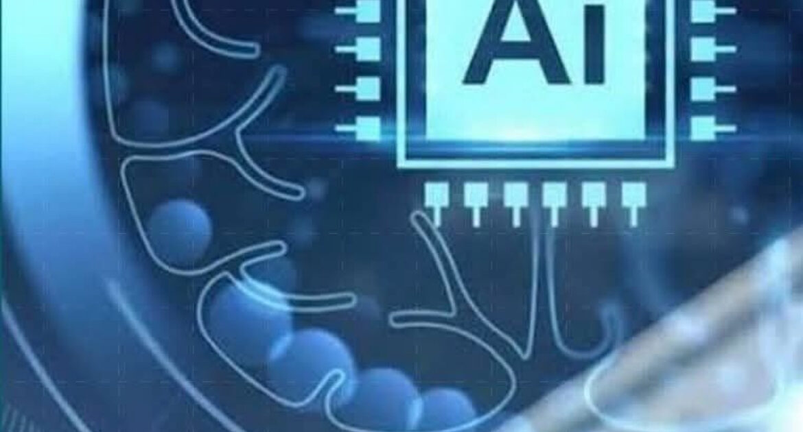مصر تدخل سباق الذكاء الاصطناعي بقوة.. مركز بيانات ضخم بـ200 ميجاوات وتكلفة مليار دولار