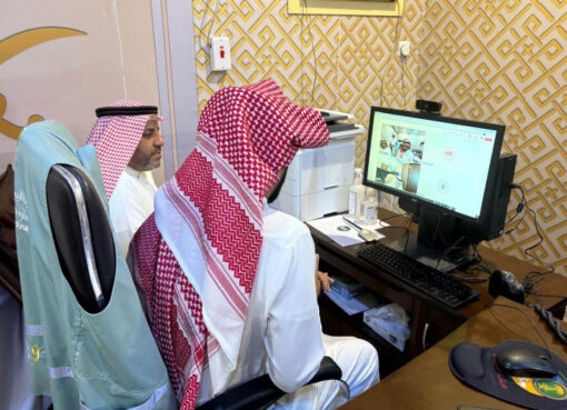 ‏«بيئة مكة» تقرّب المسافات.. تواصل مرئي مباشر يغني المستفيد عن زيارة مقر الفرع