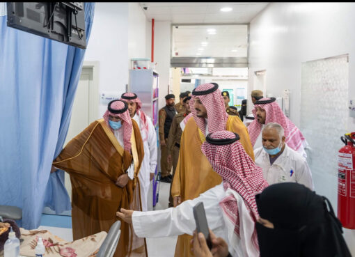 محافظ الطائف يزور جمعية أمراض وغسيل الكلى ويطّلع على خدماتها