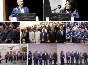 بدء فعاليات الدورة الـ24 لمهرجان صيف الزرقاء المسرحي