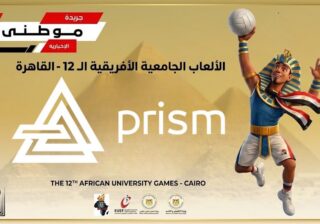 خطوةنحوالتحول الرقمى الشامل