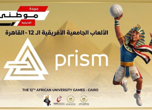 خطوةنحوالتحول الرقمى الشامل
