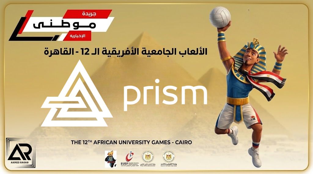 خطوةنحوالتحول الرقمى الشامل