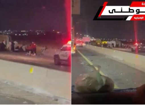 وزارةالخارجيةتتابع حادث مكة