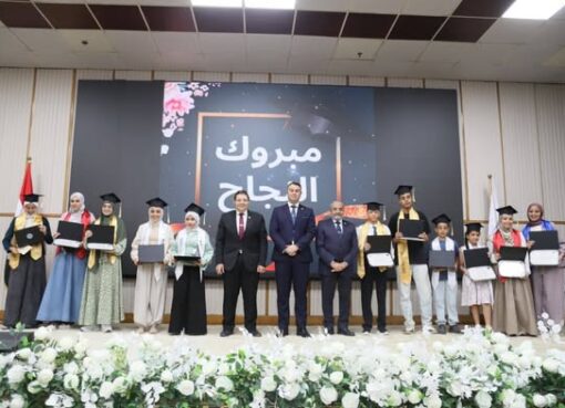 بفكر بناء محفز
