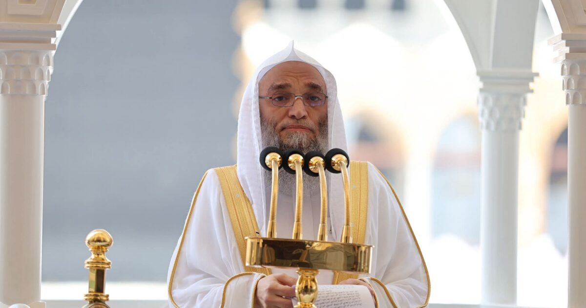 خطبة الجمعة من المسجد الحرام