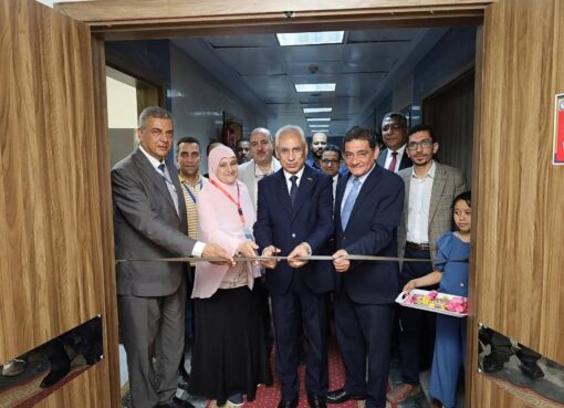 رئيس جامعة المنيا يفتتح بنك الدم المركزي بمستشفى النساء والتوليد بعد اعادة تاهيله وتجهيزه بأحدث التقنيات الطبية   