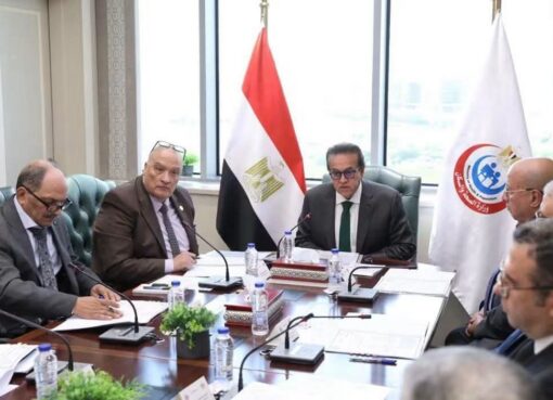 وزير الصحة يوجه بتعزيز دعم وحماية العاملين بالمهن الطبية.. ومتابعة الموقف المالي والاستثماري لصندوق مخاطر المهن الطبية