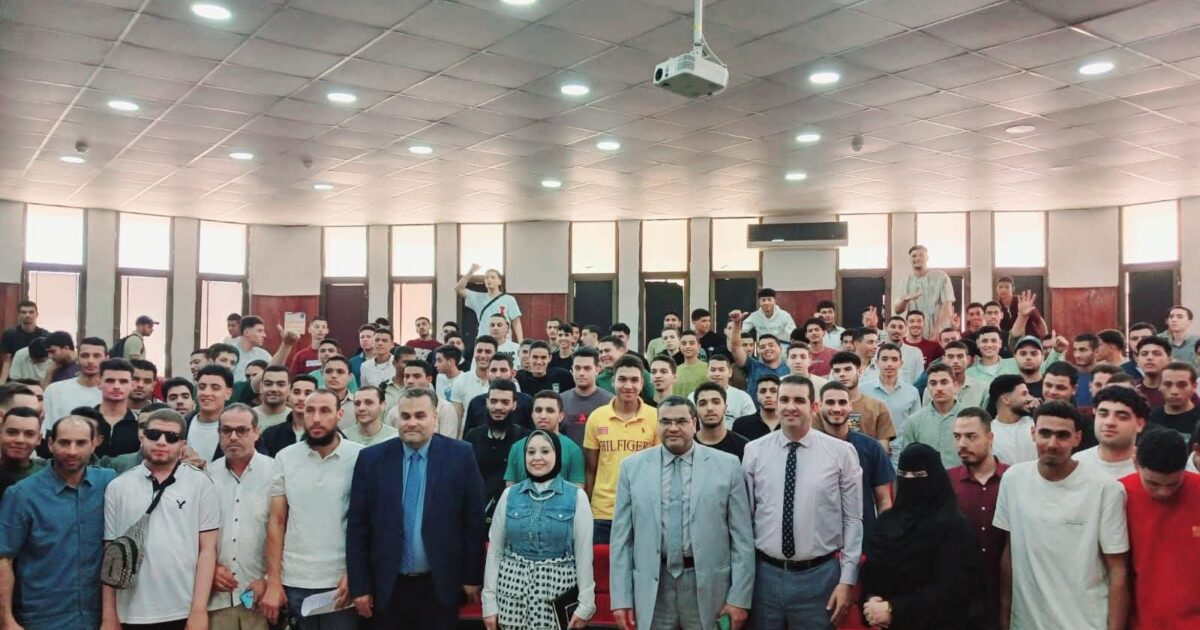 مخاطر الهجرة غير الشرعية وتهديداتها للأمن المجتمعي