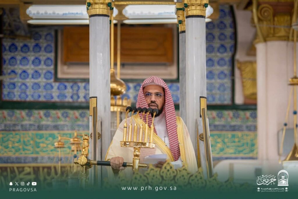 خطبة الجمعة من المسجد النبوي