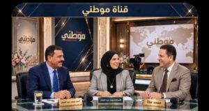 حين يغيب الوفاء عن الساحة… تشتاق إليها القلوب، وتفتقدها الكلمة، ويسأل عنها الجميع 