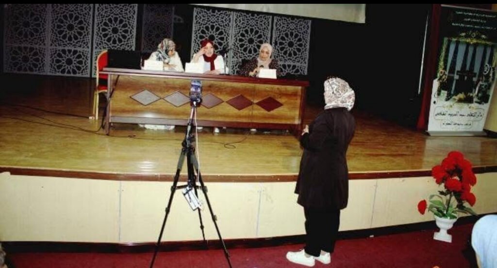 «تحرّر وابدأ من جديد».. يوم دراسي بقالمة يناقش الوعي بالذات ويحتفي بالكاتبة عقيلة ناجي