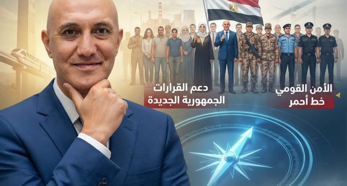 المحكم ياسر عبدالله يكتب.. ​كلمة السر في خطاب الرئيس السيسي : وعي شعبي وإرادة لا تلين