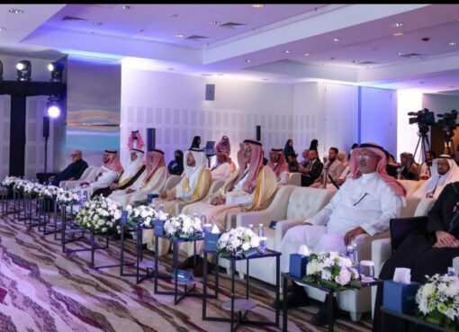 مجمع الملك سلمان العالمي للغة العربية يوضح عن بدء أعمال مؤتمره السنوي الدولي الخامس