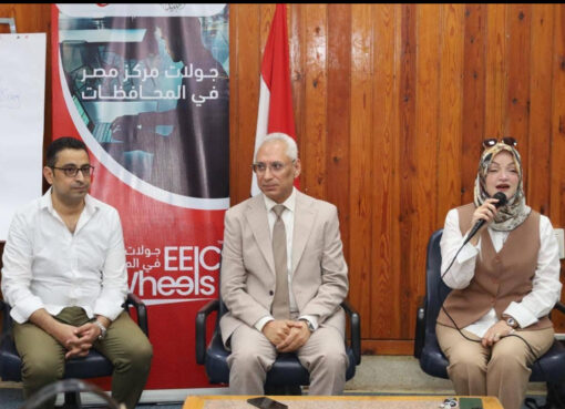 رئيس جامعة المنيا يفتتح معسكر «من التحدي إلى الفكرة» لتدريب 110 طلاب على الابتكار وريادة الأعمال متابعه /كامل شحاته