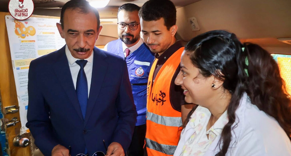 محافظ سوهاج يطلق فعاليات مبادرة "صحة وانتصار" بميدان الثقافة بالتعاون مع مديرية الصحة.