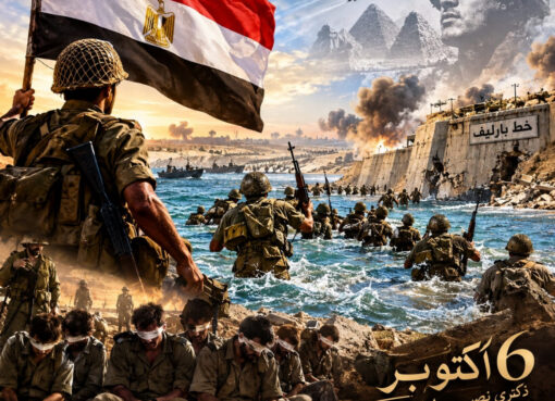 الاعلامي الدكتور مجدي كامل الهواري يكتب : ذكرى حرب أكتوبر المجيدة 1973.. أسرى اليهود بالكستور وتدمير خط برليف الحصين
