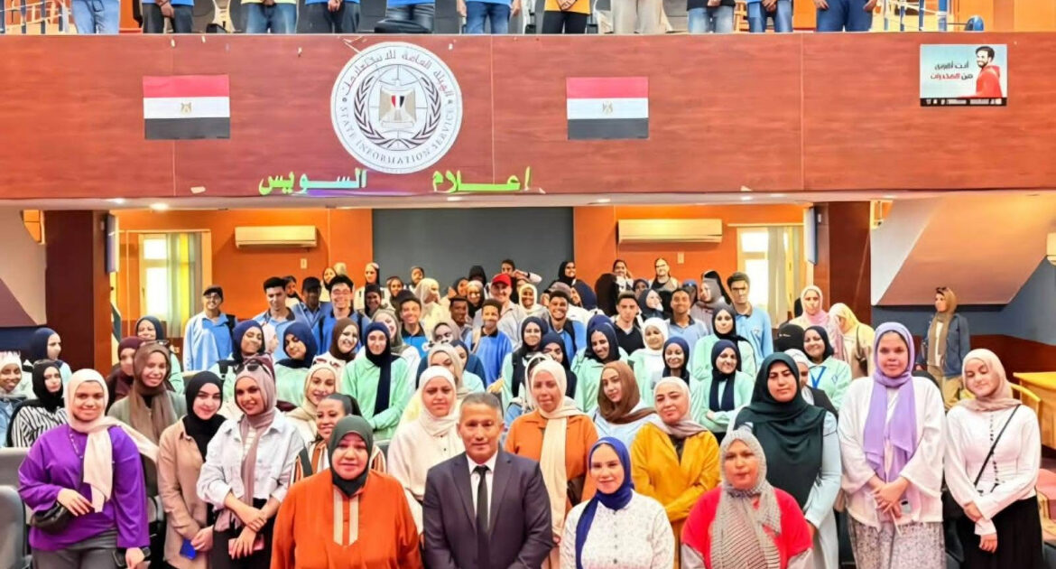 ندوة تثقيفية "حرب أكتوبر والحروب السيبرانية من عبور الارض الى حماية الوعى" بمجمع إعلام السويس
