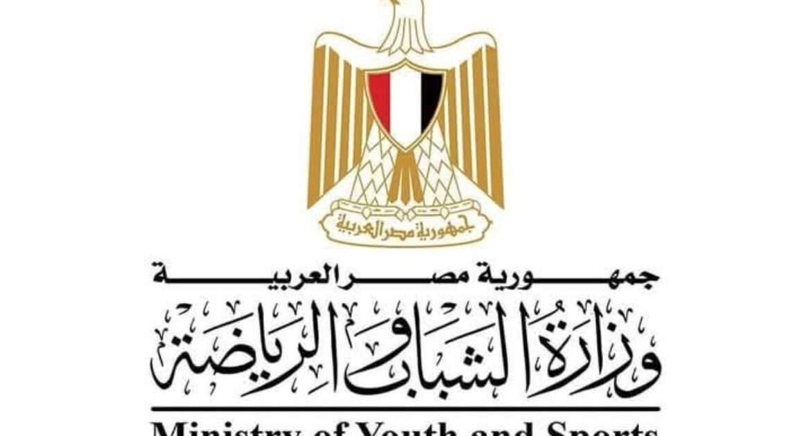 بعد واقعة الشيشة..غلق كافتيريا مركز شباب شما بمحافظة المنوفية وإحالة المسؤولين للتحقيق