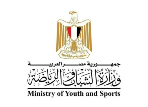 بعد واقعة الشيشة..غلق كافتيريا مركز شباب شما بمحافظة المنوفية وإحالة المسؤولين للتحقيق