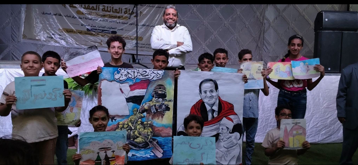 «التنورة» تتألق «حيث مر النور» احتفالًا بنصر أكتوبر بباقة من الفاعليات الثقافية والفنيةيا