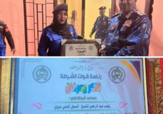 مدير عام قوات الشرطه يكرم المساعد زينب عبدالرحمن الشيخ بمروي