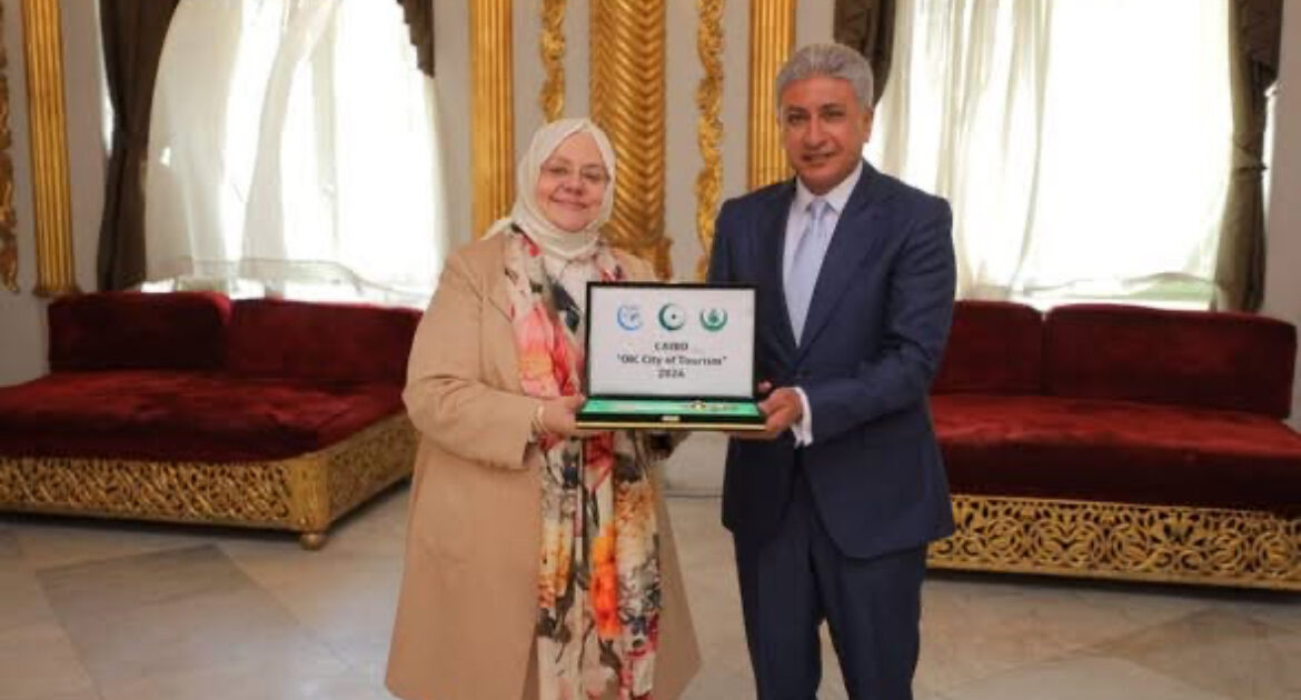 القاهرة عاصمة السياحة الإسلامية 2026