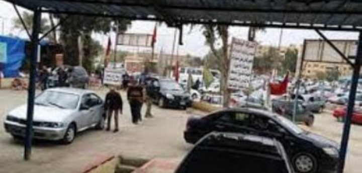 أعرف خطوات استخراج شهادة المخالفات المرورية الإلكترونية..