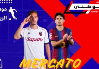 حراك أوروبى فى التعاقدات