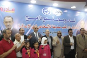 تحت رعاية اللواء طارق راشد.. رئيس حي غرب سوهاج يشارك في دعم مبادرة «مستشفى دار الطب صديقة للأشخاص ذوي الإعاقة»