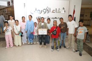 من مصروفهم اليومي.. أطفال الصعيد يدشنون «حصالة الخير» لدعم مستشفى شفاء الأورمان بالأقصر..بالصور 