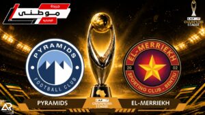 بيراميدز ينتصر خارج الديار